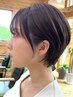 似合わせカット＋デザインカラー