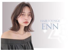 エン 梅田店(eNN)