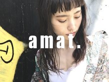 アマト(amat.)