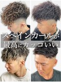 格好いい10代20代30代スペインカール/メンズパーマ/メンズカット