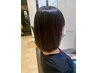 初めての方☆鵜澤指名・女性限定☆高校生カット+前髪ストレート+バブル¥7000