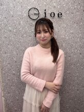 イオエ(ioe)&nbsp;石原 綾乃