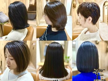 EDEN HAIR【エデンヘアー】