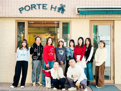 ポルトユイ(PORTE H)の写真