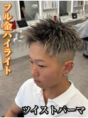 刈り上げセンターパート/波巻きツイストスパイラル/大阪