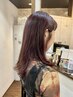 【人気NO,2】似合わせカット＋オーガニックカラー（白髪ぼかし可）　￥9000