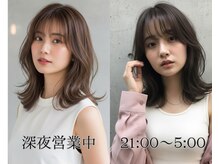 ヘアサロンM 新宿