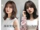 ヘアサロンM 新宿の写真