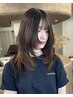 【伸ばすだけじゃなくデザインするストレート】曲がる縮毛矯正+カット