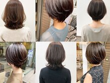 クアトロ グランシュ 川崎店(QUATRO × GranCieux)