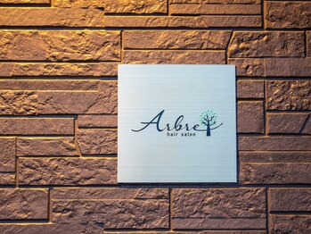 hairsalon Arbre 