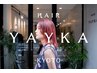YAYKA似合わせカット+カラー+TANSAN  ¥14,300～