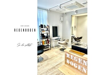 hair design REGENBOGEN
