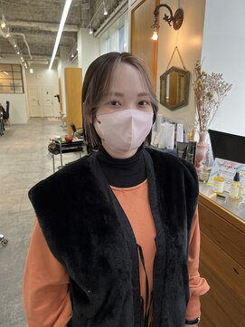 ネルバイグリーン(Nelle by green) Face flaming