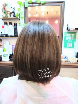 ビハーラ(Vihara) シルキーカットで創るツヤボブハイライトカラー