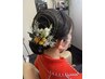 ヘアセット ￥4400～