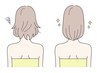 【まとまりメニュ－】カラ－全体染＋カット＋ケアコントロ－ルチュ－ニング