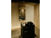 カラー&髪質改善＆ヘッドスパ専門店