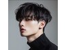 【メンズ限定クーポン】HITAストレート＋カット＋トリートメント