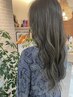 【白髪ぼかし】カット+ハイライトカラー￥19000→￥15000