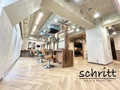 シュリット(schritt)の写真
