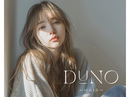 デュノヘアー 神戸三宮店(DUNO hair)の写真