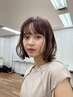 【垢抜け◎】カット+ブリーチ無しダブルカラー＋2ステップトリートメント