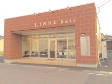 リンクスヘアー 黒埼店 (LINKS Hair)の雰囲気（住宅街に佇む人気の隠れ家風サロン♪）