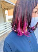 インナーカラー