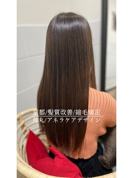 アネラケアデザイン(Anella Care Design) 特許髪質改善トリートメント　４