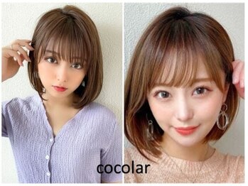 ココ(COCOlar)の写真/頭皮と髪に優しいカラーで傷みにくく、艶/発色/手触りUPの保湿成分配合＊魔法のバブル×カラーで色持ちも◎