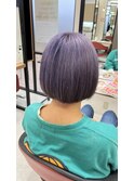 涼しげラベンダーアッシュ