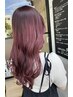 【★迷ったらコチラ★】 ヘアカラーorパーマでお悩みの方にピッタリ♪