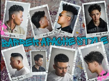 Barbershop Apache大町店