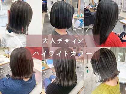 プログレス フレスポ富沢店(PROGRESS)の写真