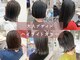 プログレス フレスポ富沢店(PROGRESS)の写真