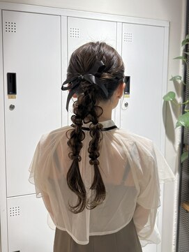 シェリ(Cheri) 【ふわふわツイン編みおろし】