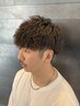 【人気No.1】ツイスト/スパイラルパーマ　カット＋特殊パーマ￥10,480【90分】