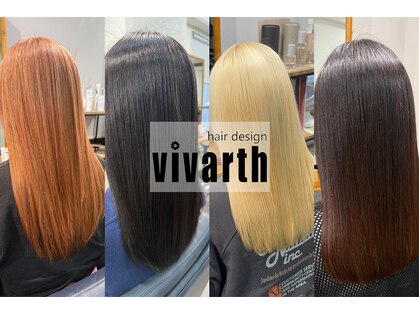 ヘアーデザイン ビバース(hair design vivarth)の写真