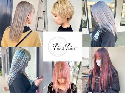 プレタポルテ(Pret-a'-Porter)の写真