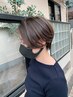 【☆学割U24☆メンズカットI縮毛矯正☆】カット+縮毛矯正+シャンプー