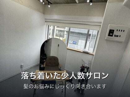 ミース 立川(Mys)の写真