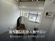 ミース 立川(Mys)の写真