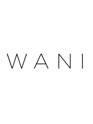 ワニ(WANI)