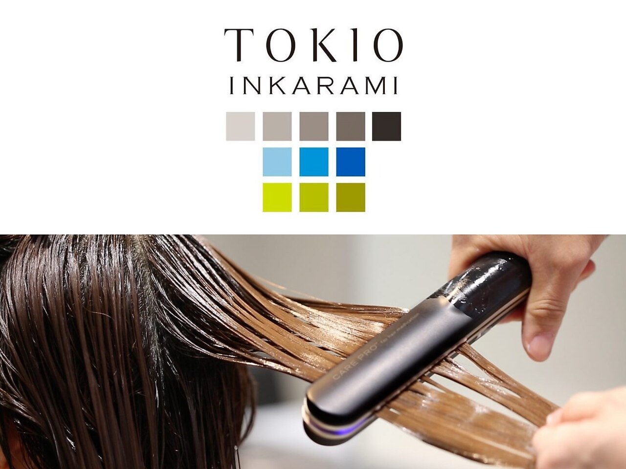 【初めてのTOKIO♪ベーシックコース】超音波TOKIOTr+カット＋カラー￥10700
