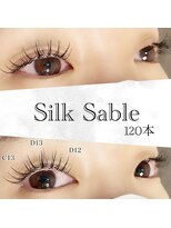 エモーション(Emotion)&nbsp;シルクセーブル120本