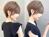 【ご新規様限定割！】カット＋フルカラー＋髪質改善クイックトリートメント　