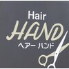 ヘアーハンド(Hair HAND)のお店ロゴ