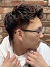 【初回限定】カット＋5cm以下でも出来るパーマ￥12298～　値段変動あり