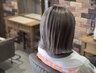 ★SNSで人気★ブリーチなしダブルカラー＋カット＋美髪TR
